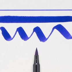 Koi Color Brush Purple